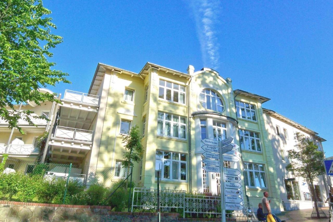 Strandnahe Ferienwohnung Mit Balkon - Strandresidenz Brandenburg Fewo 29 Goehren (Ruegen) Exterior foto